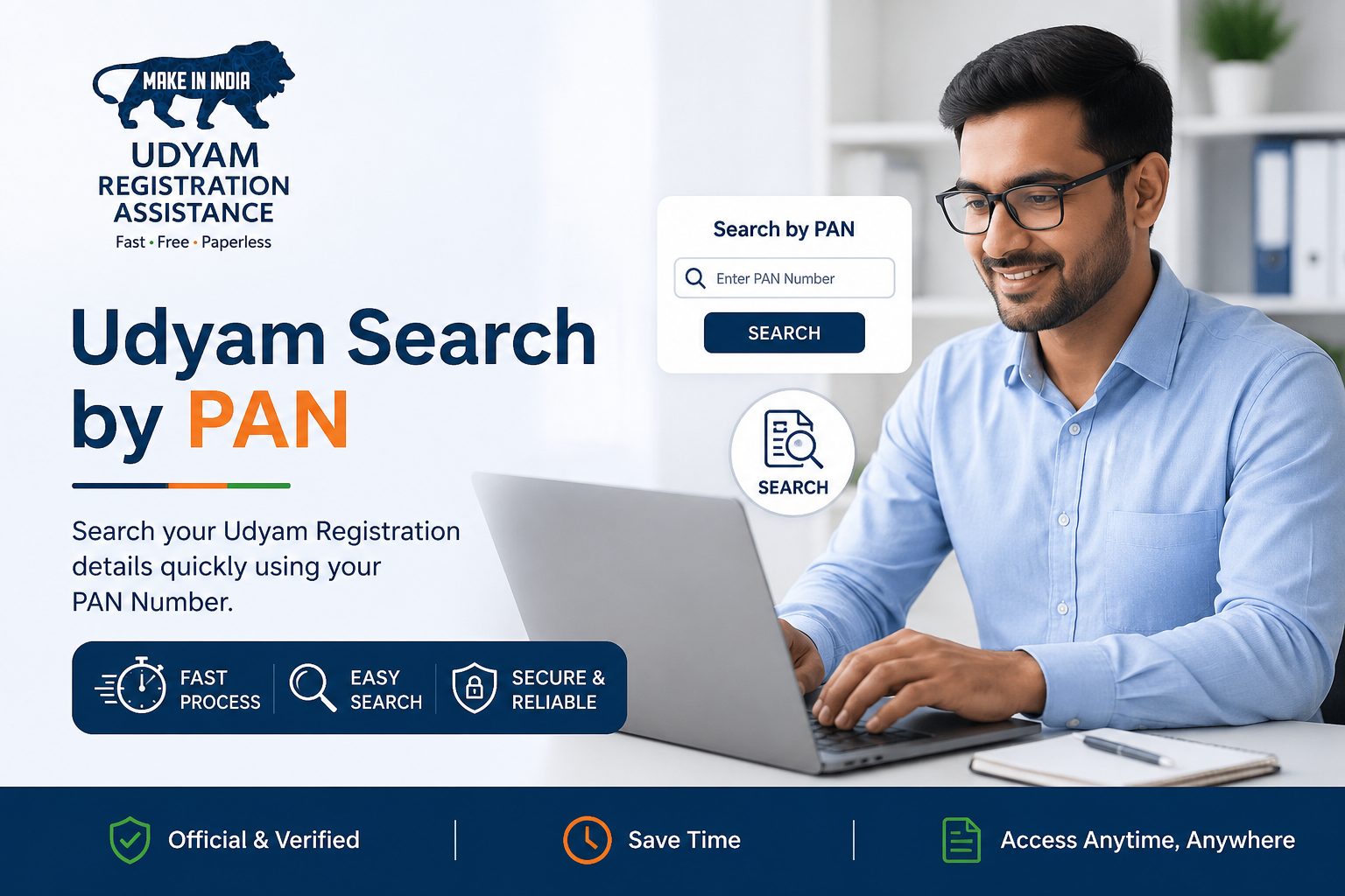 Udyam Search by PAN 2026 | MSME Verification by PAN Online